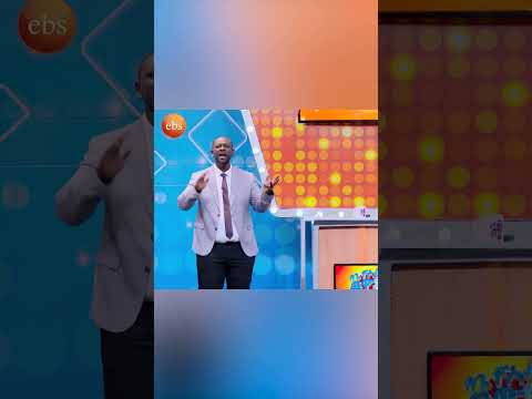 ጌሾ ወቀጣ... 😂😂 /የቤተሰብ ጨዋታ/ #Yebetseb_Chewata #ebstv #Netsanet_Werkneh #shorts