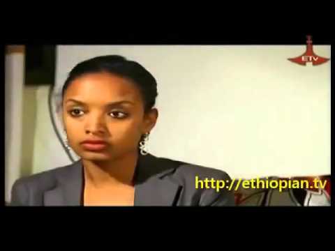 Dana (Ethiopian drama) season 1 part 2