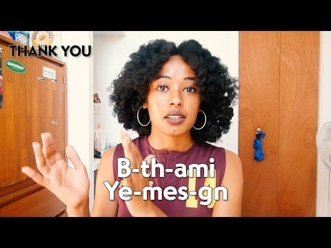 Tigrinya Lessons: Simple Phrases Translated | Part 2