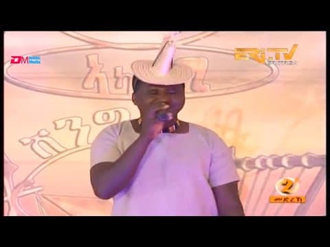 ሽንግርዋ ተወዳዳሪ ሻቢ | Shingrwa contestant Shabby - ERi-TV