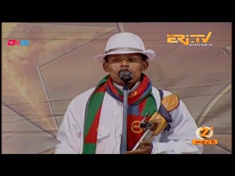 ሽንግርዋ ተወዳዳሪ ኣሸብር ተስፋሁነይ ካብ ዓዲ ቀይሕ ብዋጣ | Shingrwa contestant Ashebir Tesfahuney