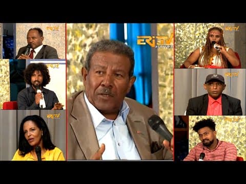 ERi-TV Drama series: እምነት - ዕላል ምስ ተወሳእቲ ፊልም እምነት - 1ይ ክፋል