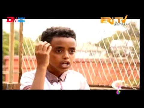Eri-TV Fiorina Drama: ሽልማት ቀይርለይ - 'ተፈናቒልካ ወጻእ ምኻድ ስልማት ኣይኮነን'