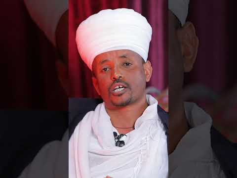 ዛሬ ምሽት  በ ዶንኪ በጎ ይጠብቁን ! #comedianeshetu #habesha #dinklijoch #duet #orthodox #ethiopia