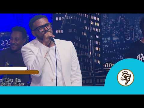 ሀይሌ ፓ ልብ አይዋሽም ይለናል በአዲሱ ሙዚቃው ተጋበዙልን | Seifu on EBS