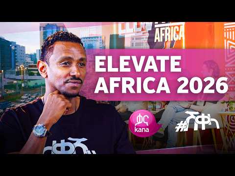 Why in Ethiopia? | #Sheqela