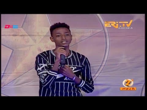 ሽንግርዋ ተወዳዳሪ ግርማይ ዳዊት ብደርፊ ናይ ኣብርሃም ኣፈወርቂ "እንተ ተጣዒስኪ" | Shingrwa contestant Ghirmay Dawit - ERi-TV