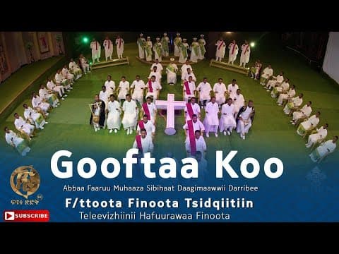 ''Gooftaa Koo'' Abbaa Faaruu Muhaaza Sibihaat Daagimaawwii Darribee F/ttoota Finoota Tsidqiitiin